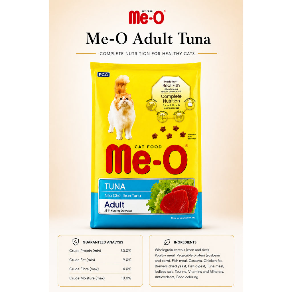 Me-O Cat Dry Food 6.8kg / 7kg