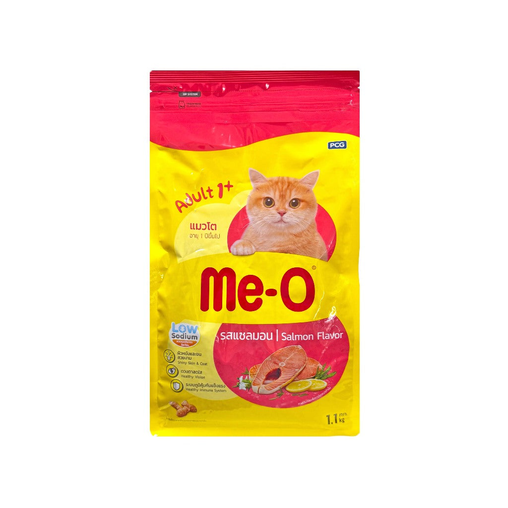 Me-O Cat Dry Food 1.2kg / 1.1kg