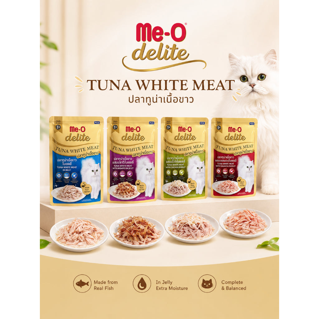 Me-O delite Cat Pouch Tuna White Meat 70g (12pkts/ctn)