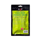 Angel Dog Treats 30g / 100g