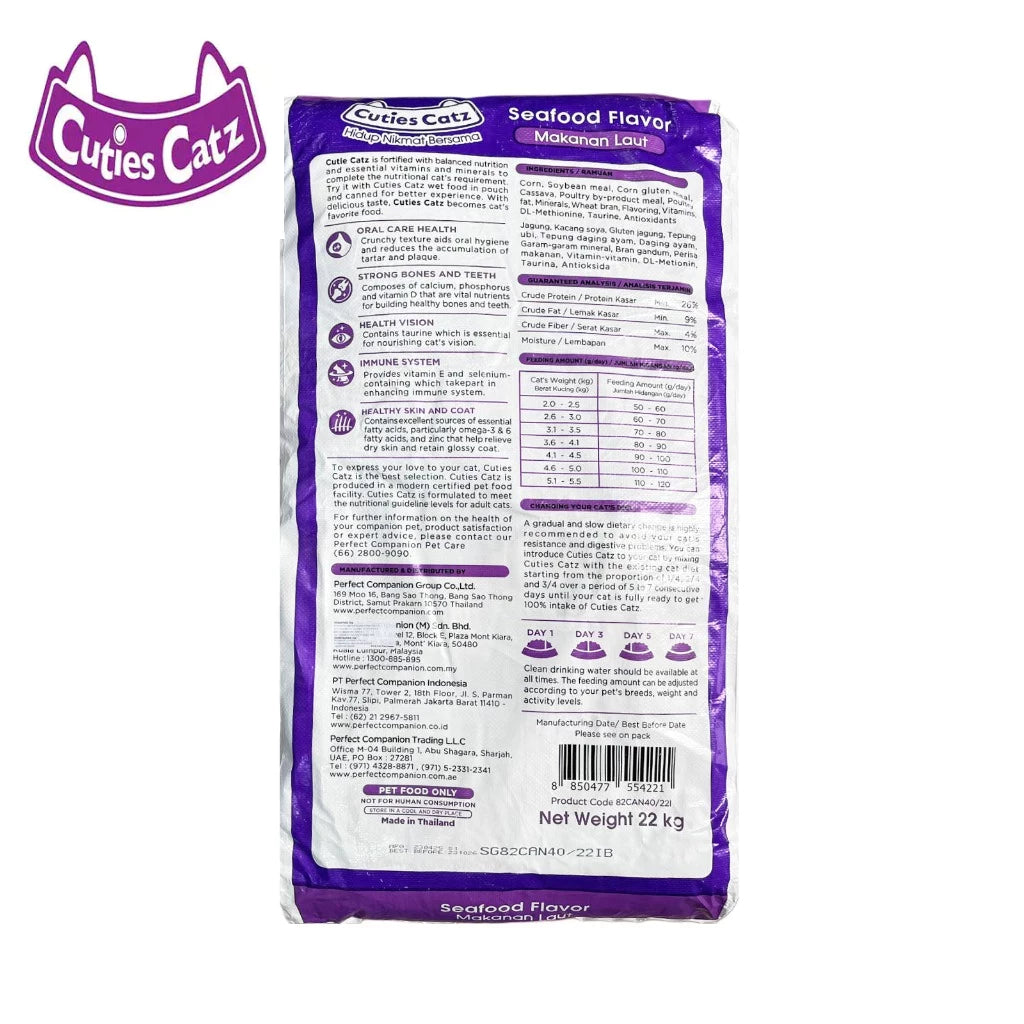 Cuties Catz Cat Dry food 22kg - Seafood / Tuna