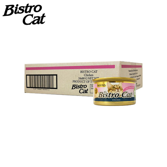 Bistro Cat 80g canned cat foods (80g x 24)
