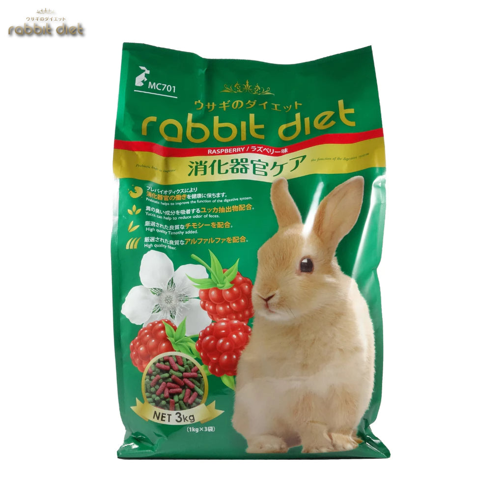 RABBIT DIET Small Animal Food 3kg