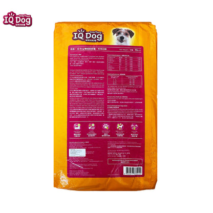 IQ DOG Food
