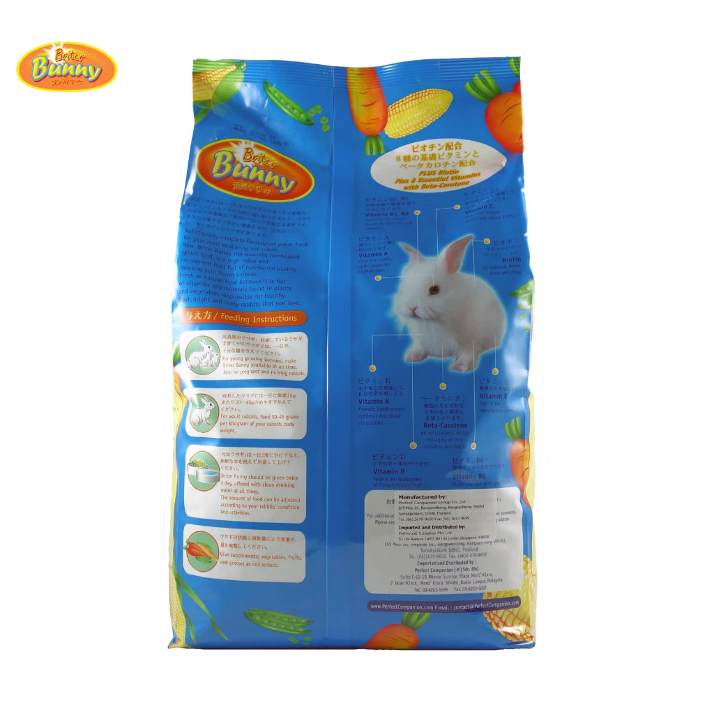 BRITER BUNNY Carrot Rabbit Food