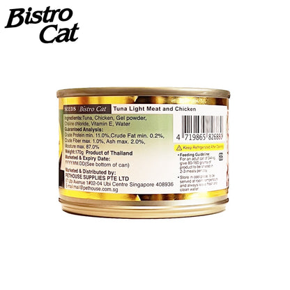 Bistro Cat 170g canned cat foods (170g x 24)