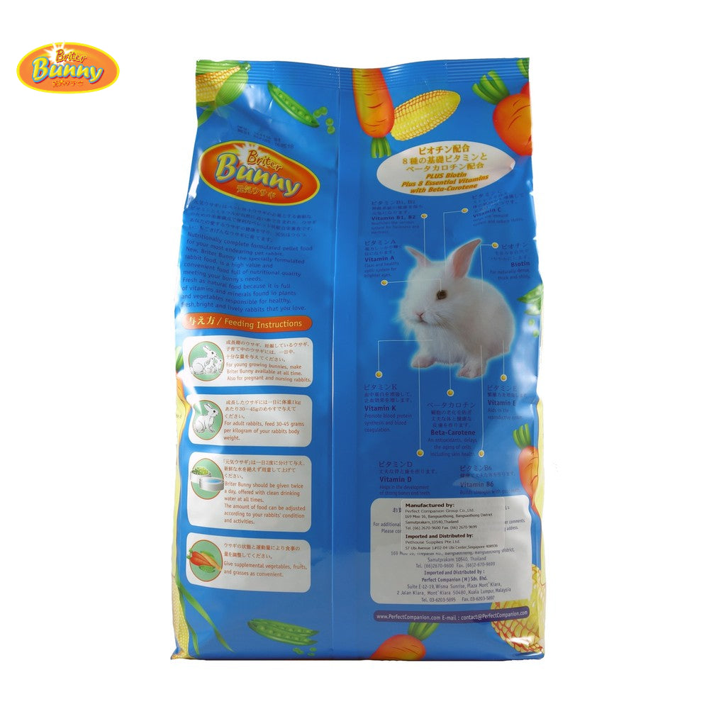BRITER BUNNY Carrot Rabbit Food
