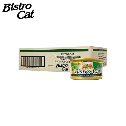 Bistro Cat 80g canned cat foods (80g x 24)