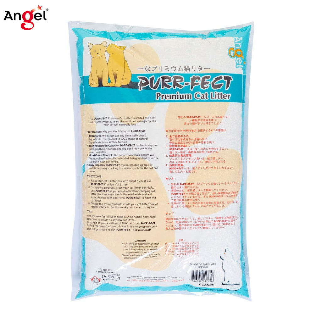 Angel Purrfect Coarse Cat Litter 5kg Bundle Package