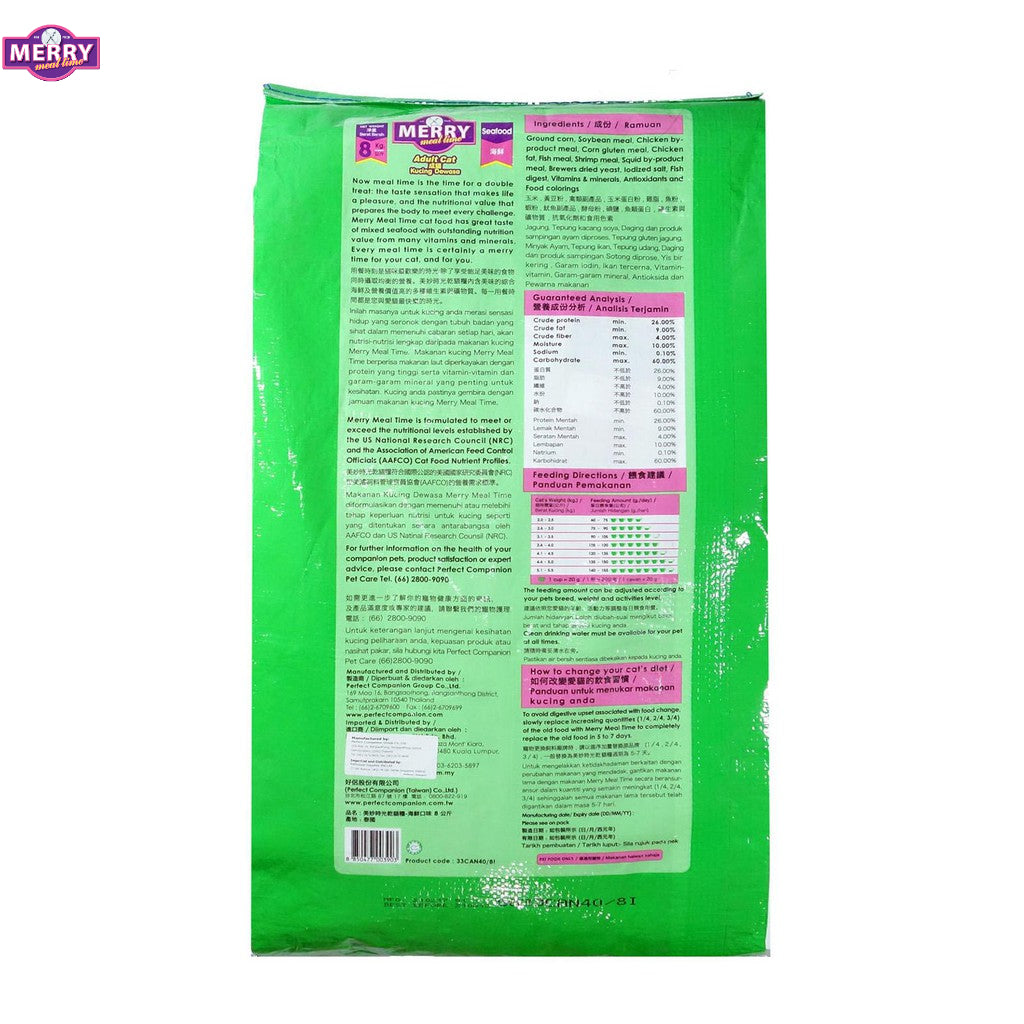 Merry Mealtime Dry Cat Food 8Kg
