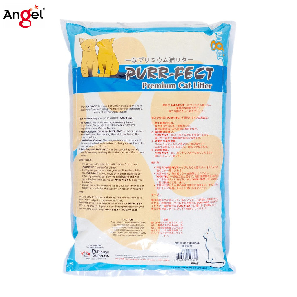 Angel Purfect Fine Cat Litter / Coarse Cat Litter 5kg