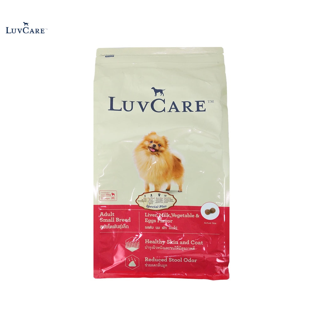 LuvCare Dog Dry Food 2kg