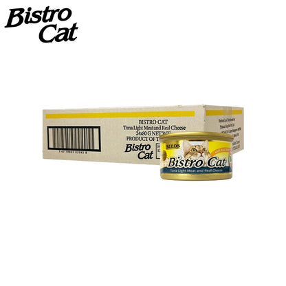 Bistro Cat 80g canned cat foods (80g x 24)