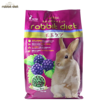 RABBIT DIET Small Animal Food 3kg