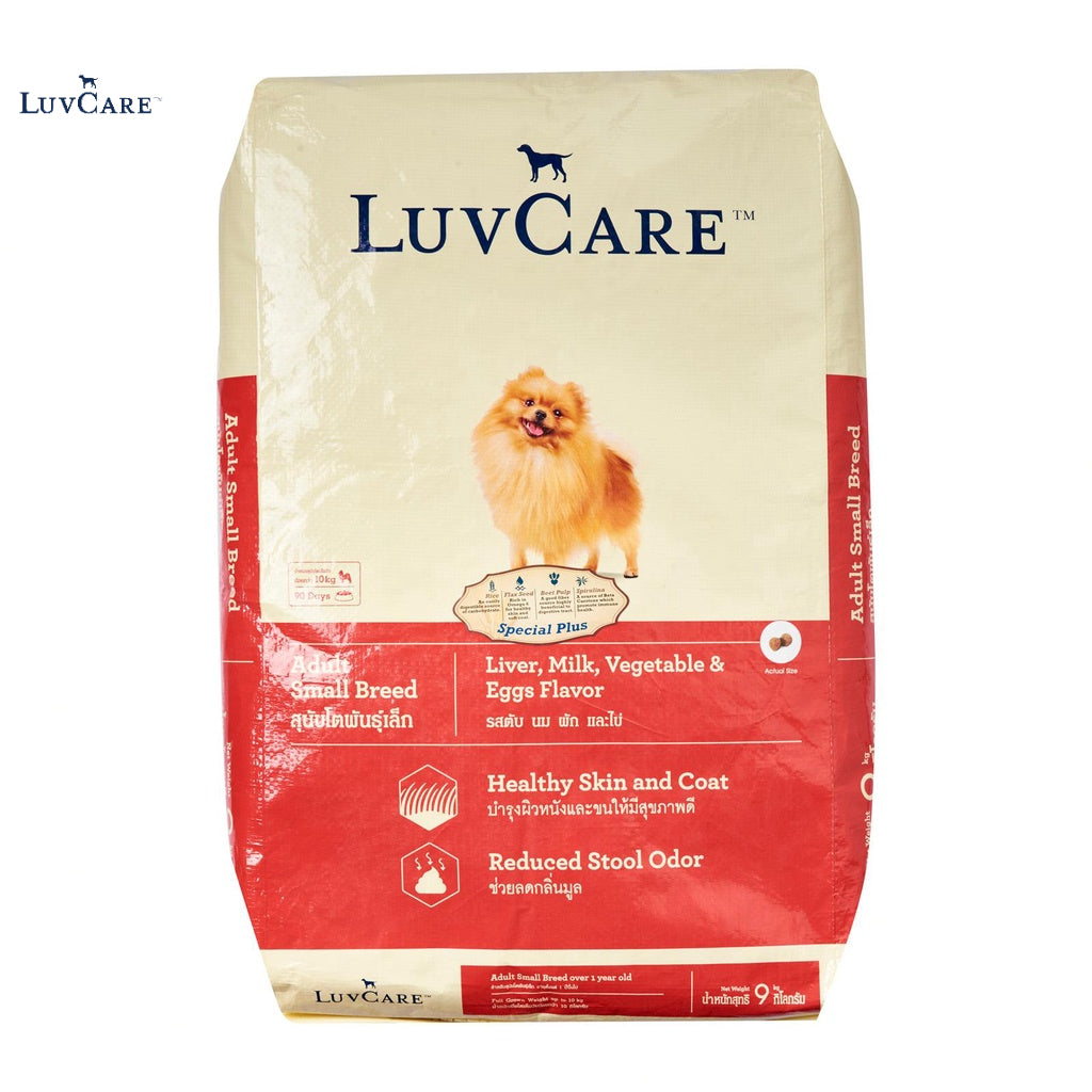 LuvCare Dog Dry Food 9kg