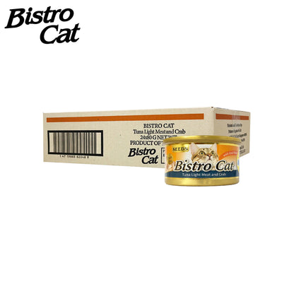 Bistro Cat 80g canned cat foods (80g x 24)