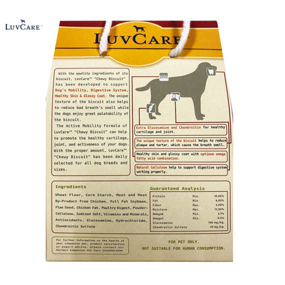 LuvCare Chewy Biscuit 300g (100g x 3bags)