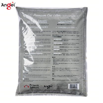 Angel Pure Premium Cat Litter Activated Charcoal 7kg Bundle Package