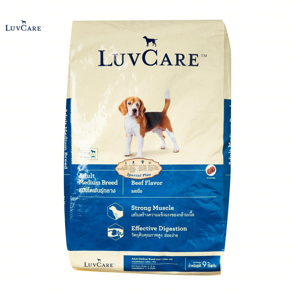 LuvCare Dog Dry Food 9kg