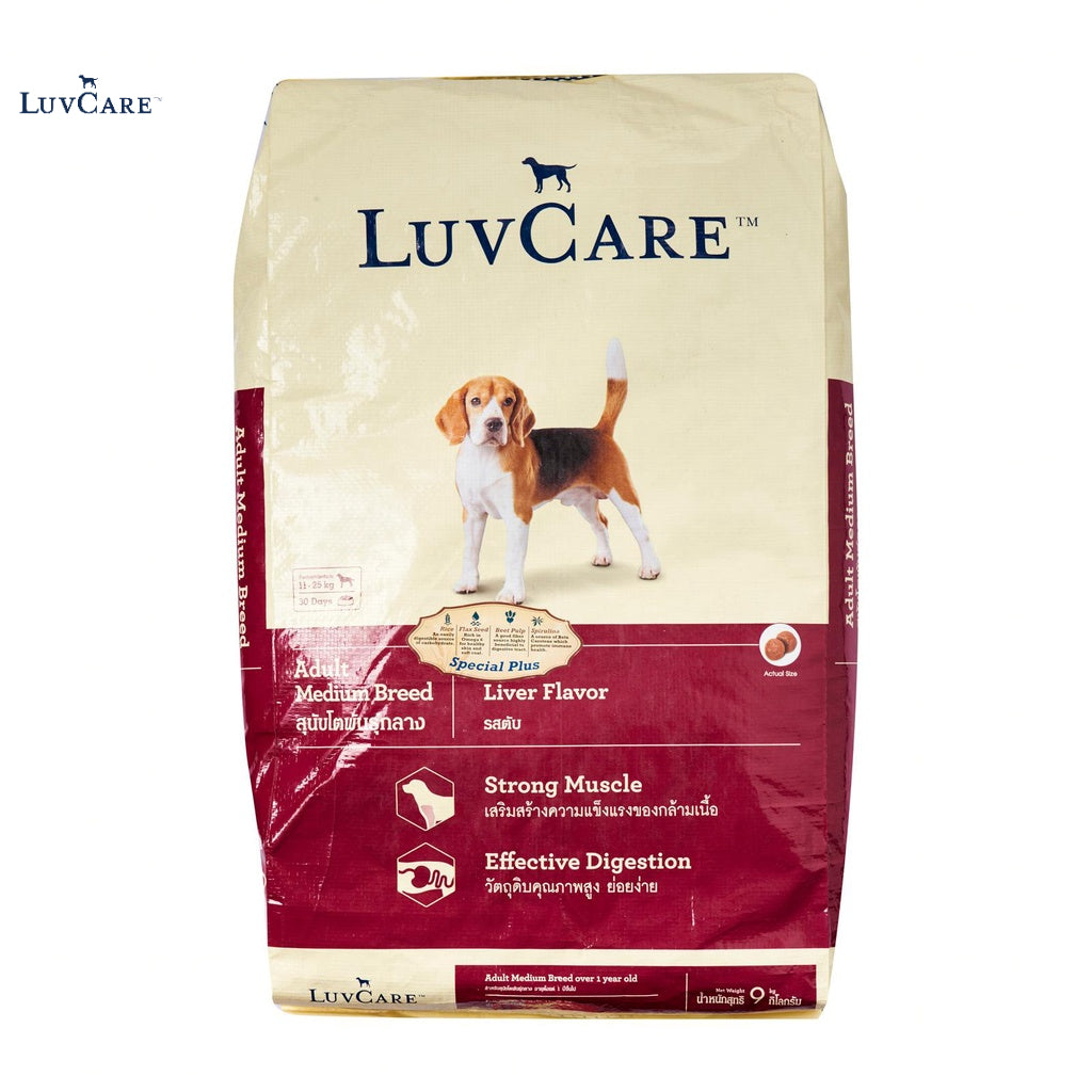 LuvCare Dog Dry Food 9kg