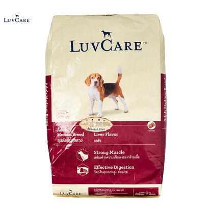 LuvCare Dog Dry Food 9kg