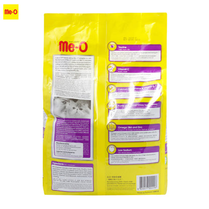 Me-O Adult Seafood/Tuna Cat Dry Food 3kg