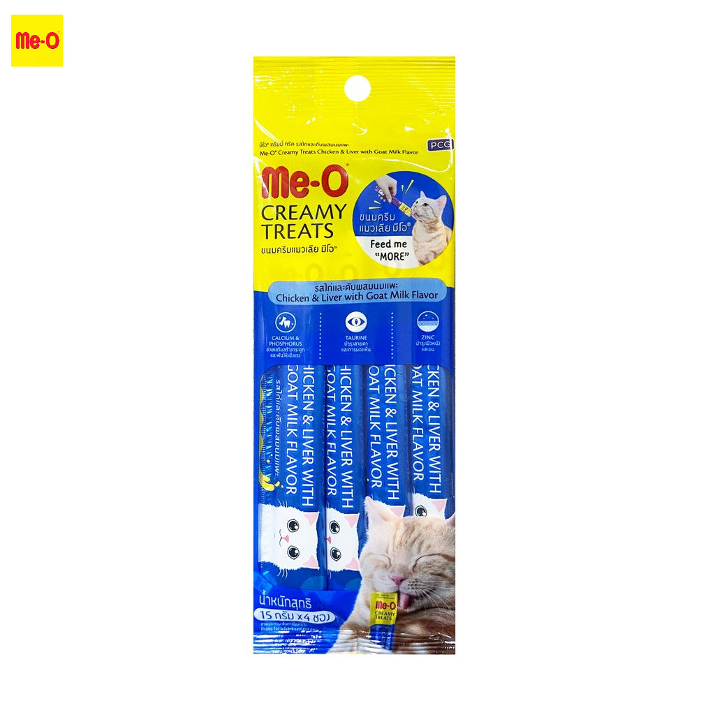 Me-O Creamy Cat Treats (15g x 4 Sachets)