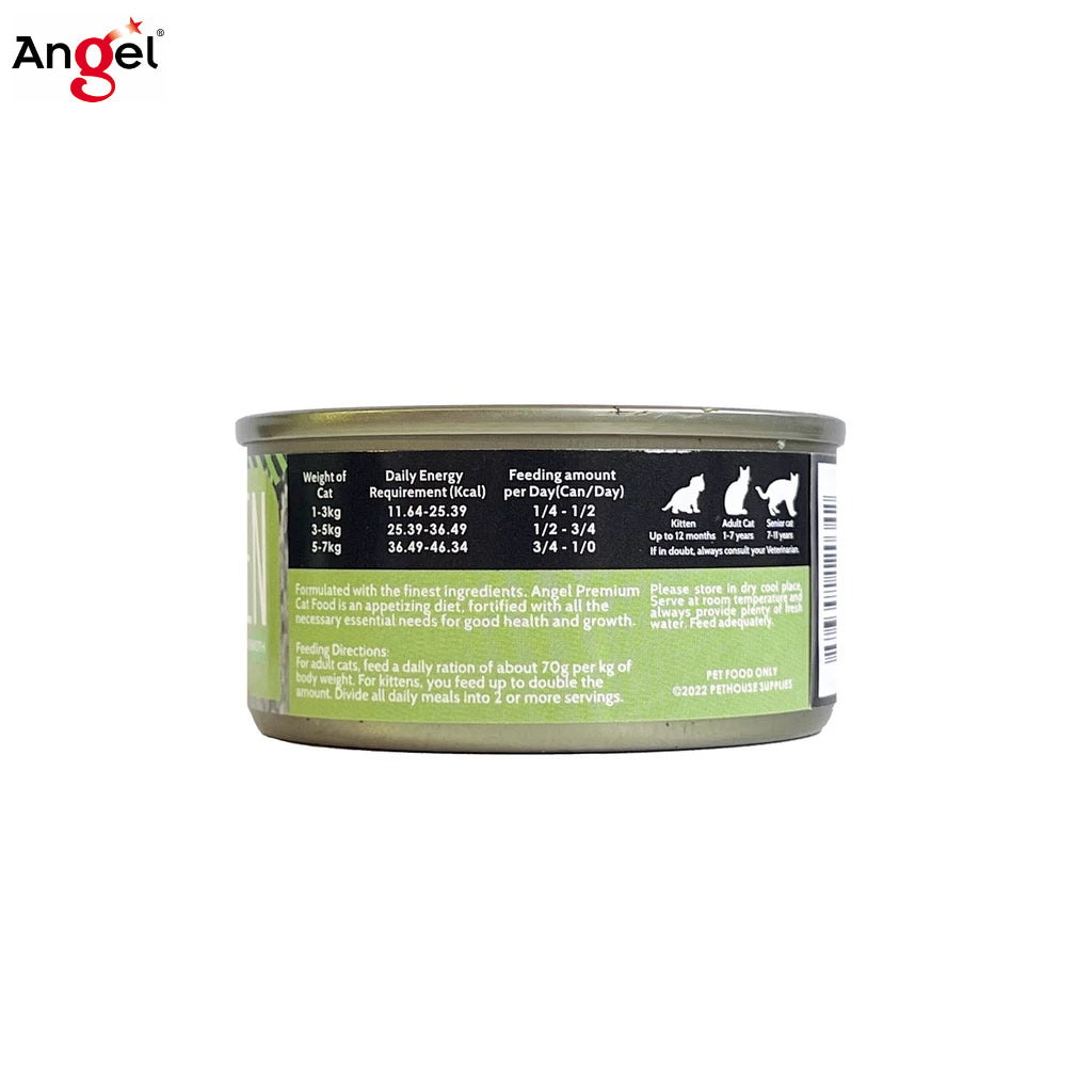 Angel Premium Cat canned food in Broth 70g (24cans/ctn)