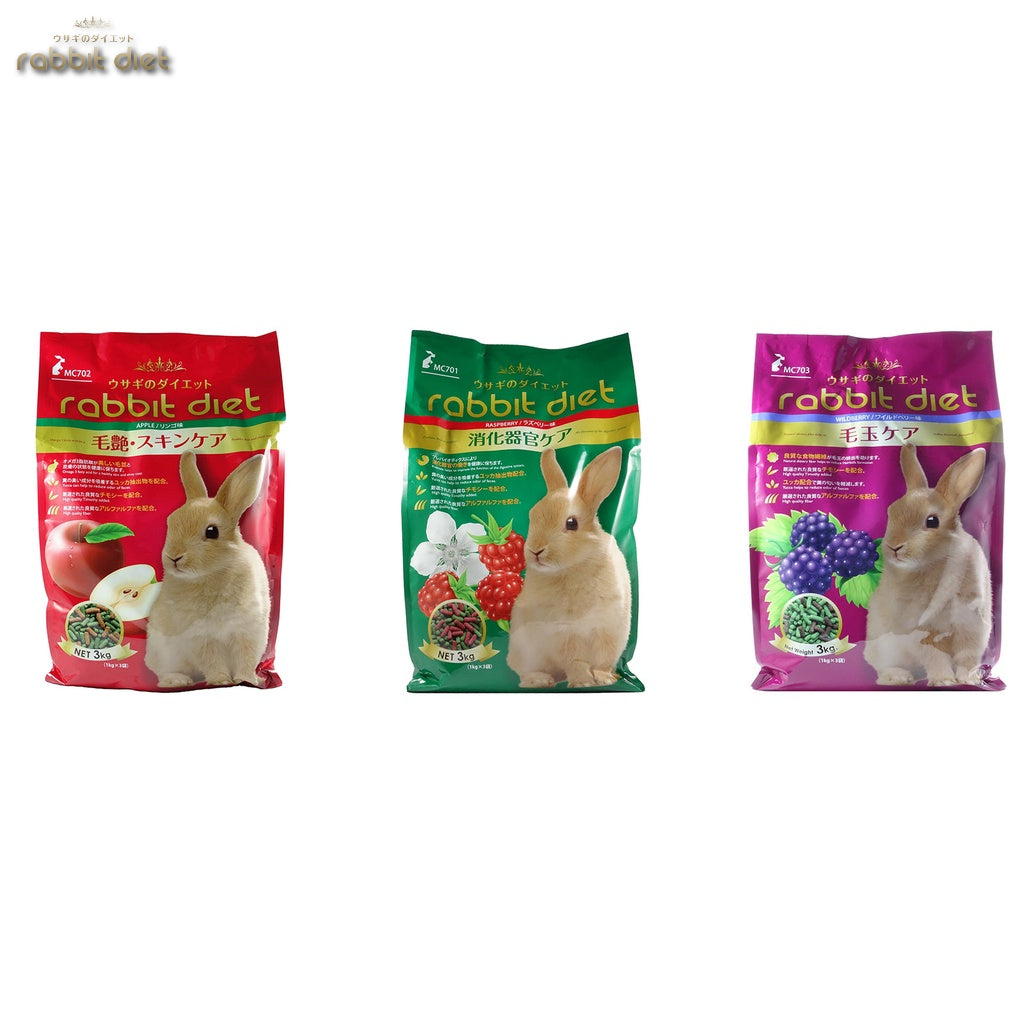 RABBIT DIET Small Animal Food 3kg