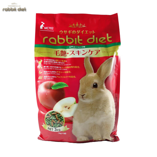 RABBIT DIET Small Animal Food 3kg