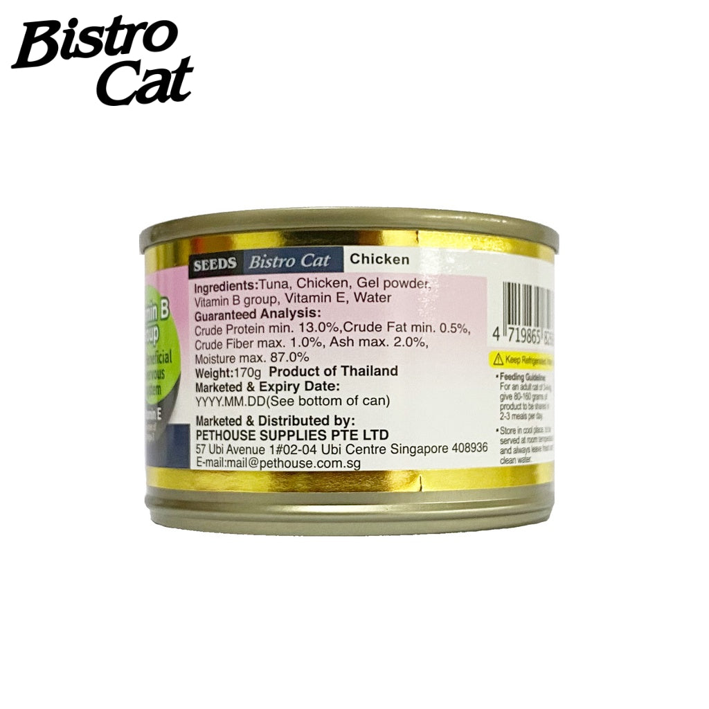 Bistro Cat 170g canned cat foods (170g x 24)