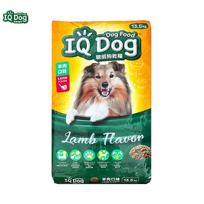 IQ DOG Food