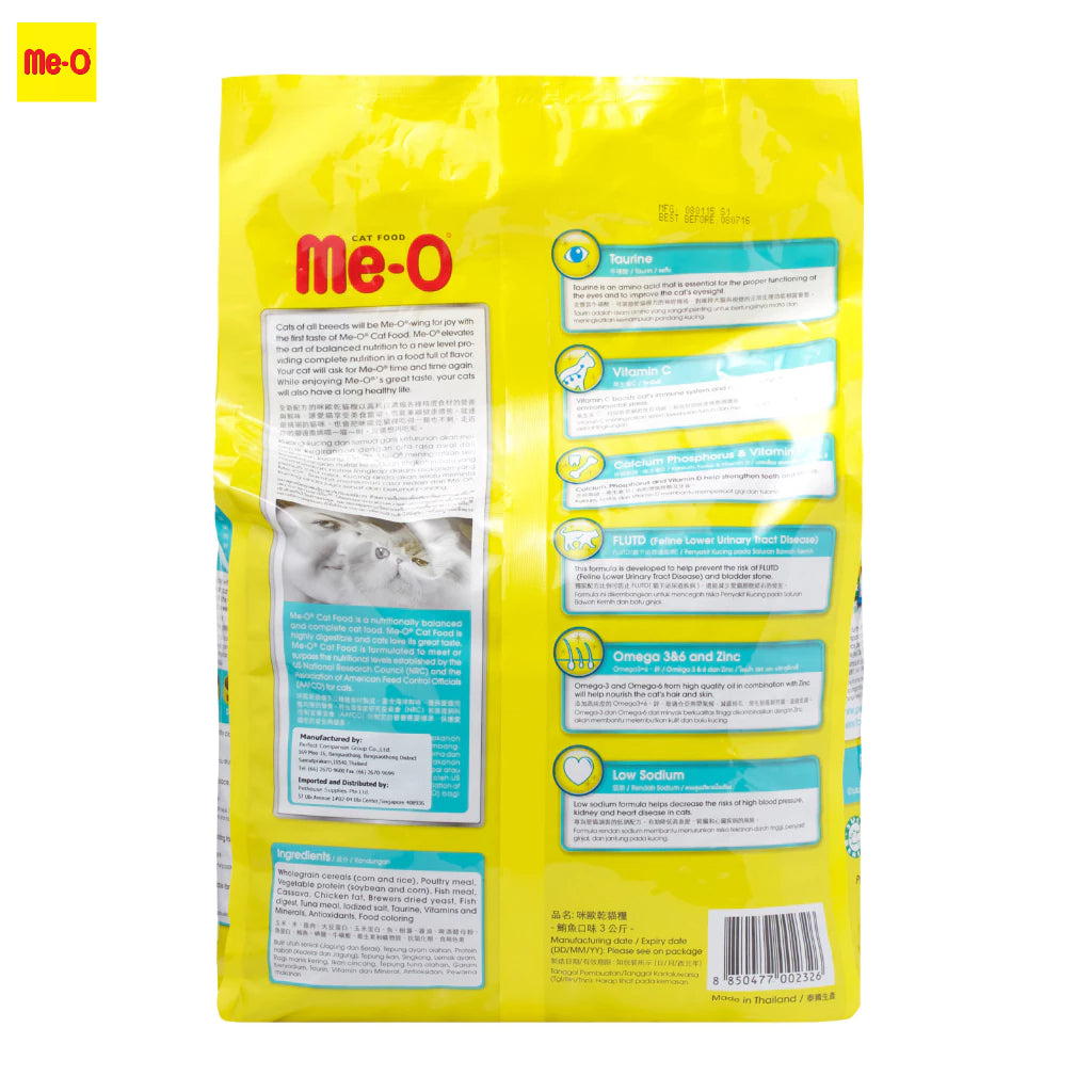 Me-O Adult Seafood/Tuna Cat Dry Food 3kg