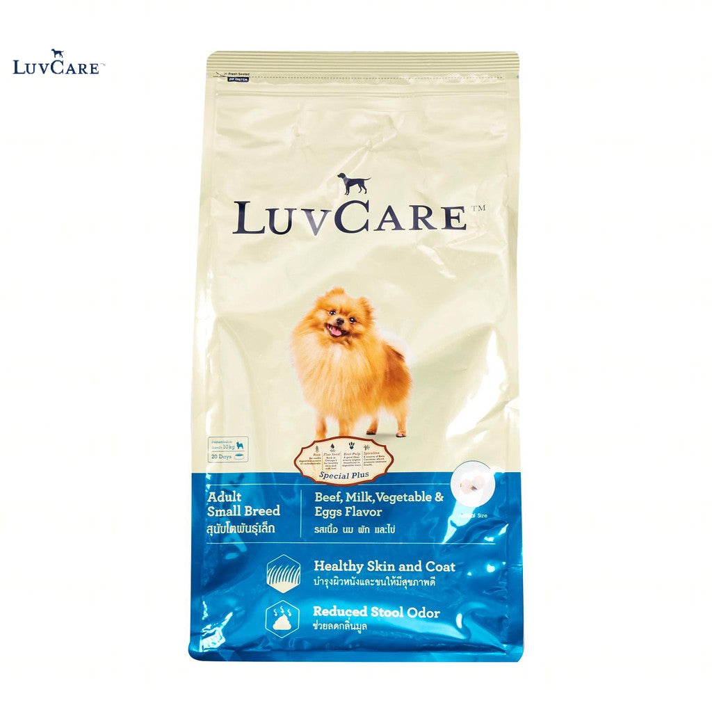 LuvCare Dog Dry Food 2kg