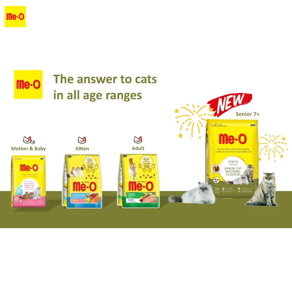 Me-O Cat Dry Food 1.2kg / 1.1kg
