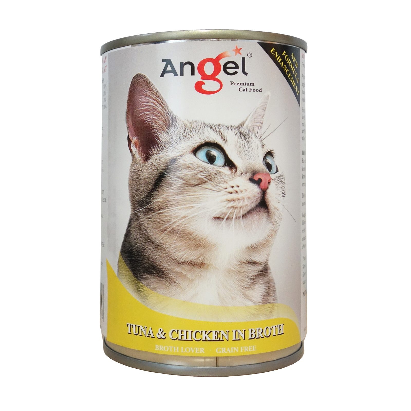 Angel Tuna with Chicken in Broth 400g
