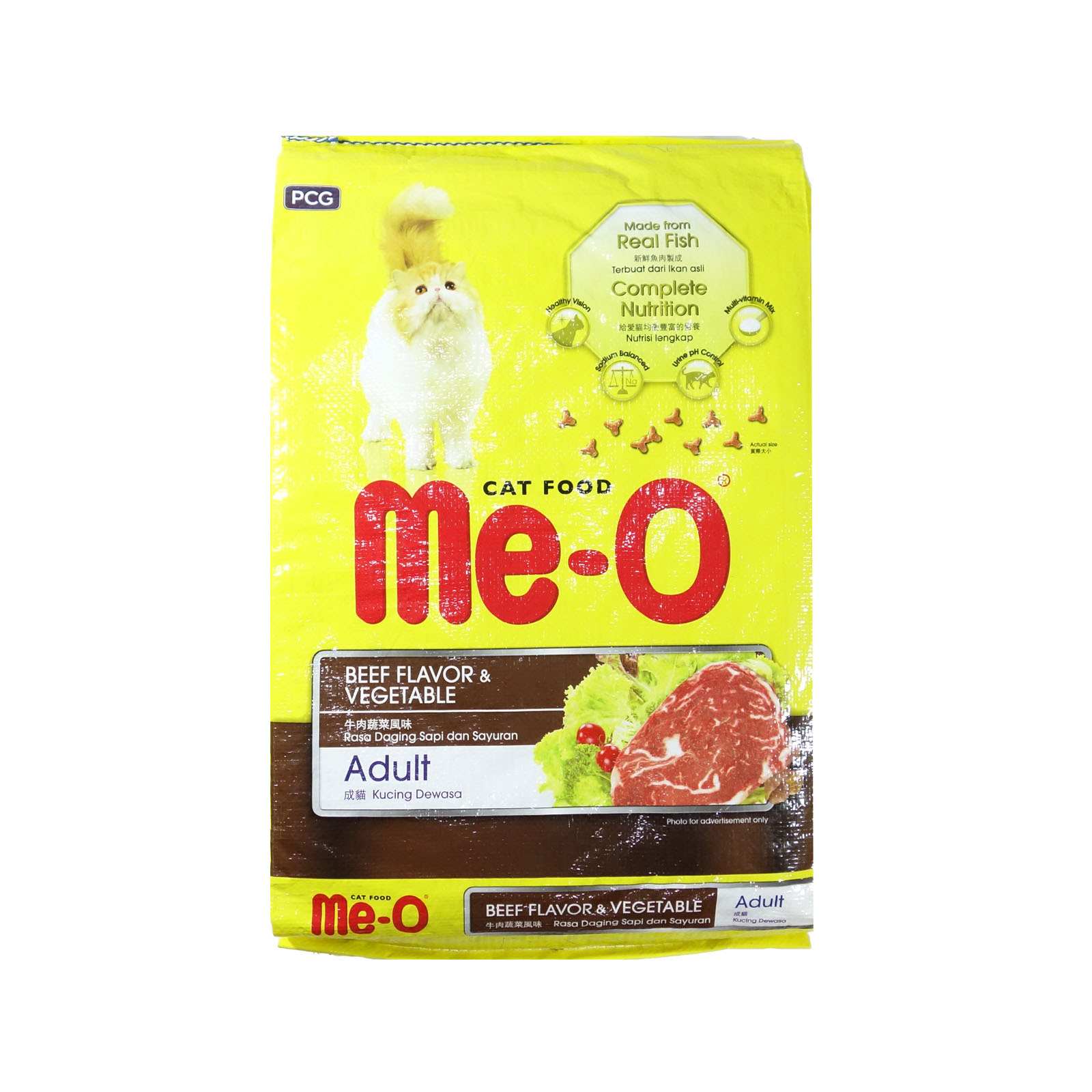 Me-O Beef and Vegetable Cat Food 7kg