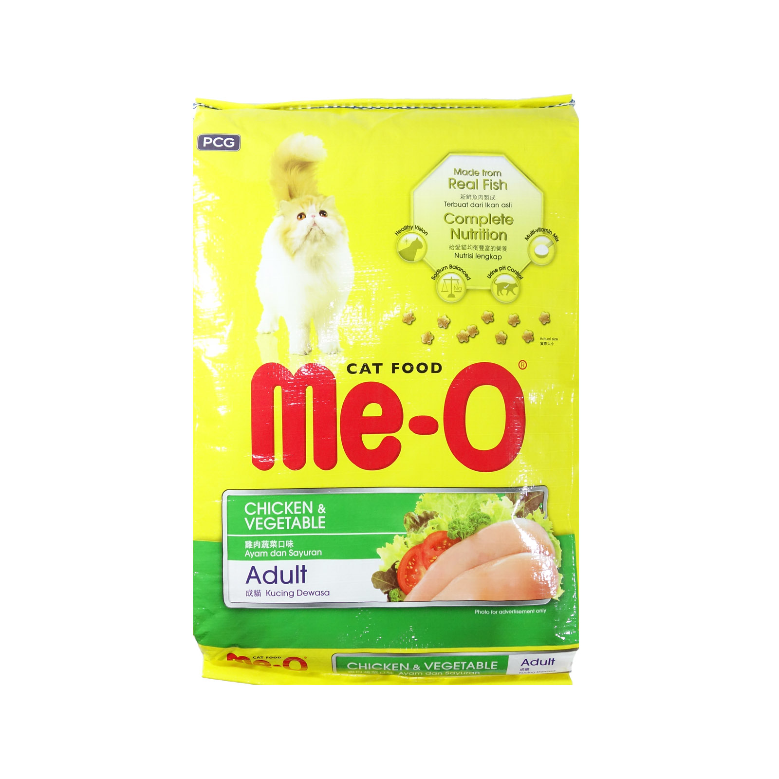 Me-O Chicken and Vegetable Cat Food 7kg