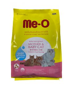 Me-O Mother & Baby Cat Food 1.1kg