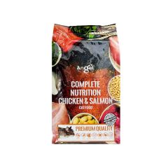ANGEL COMPLETE NUTRITION DRY FOOD