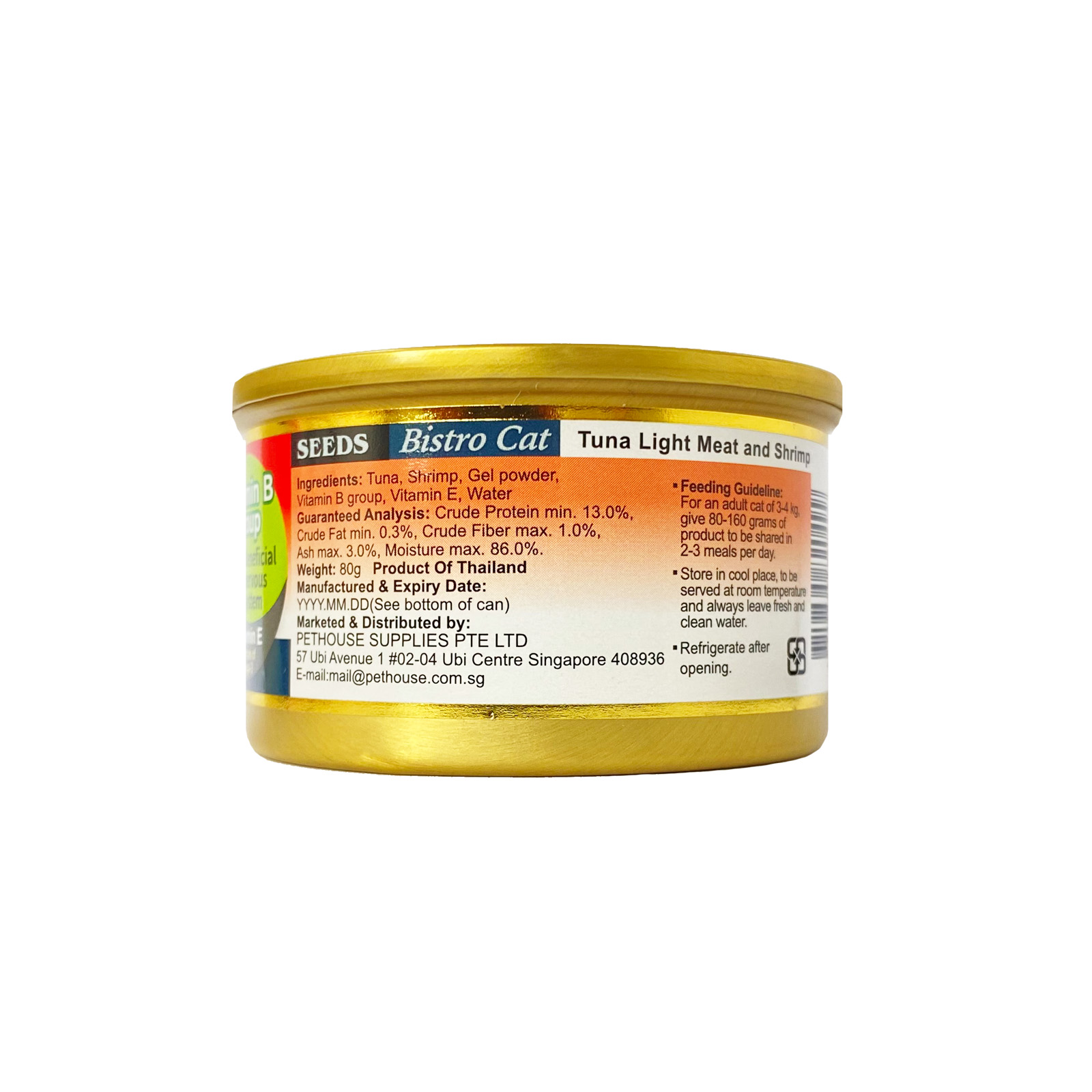 1 Bistro Cat Tuna And Shrimp 80g Back 4719865820499