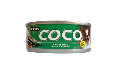 COCO Chicken & Vegetable