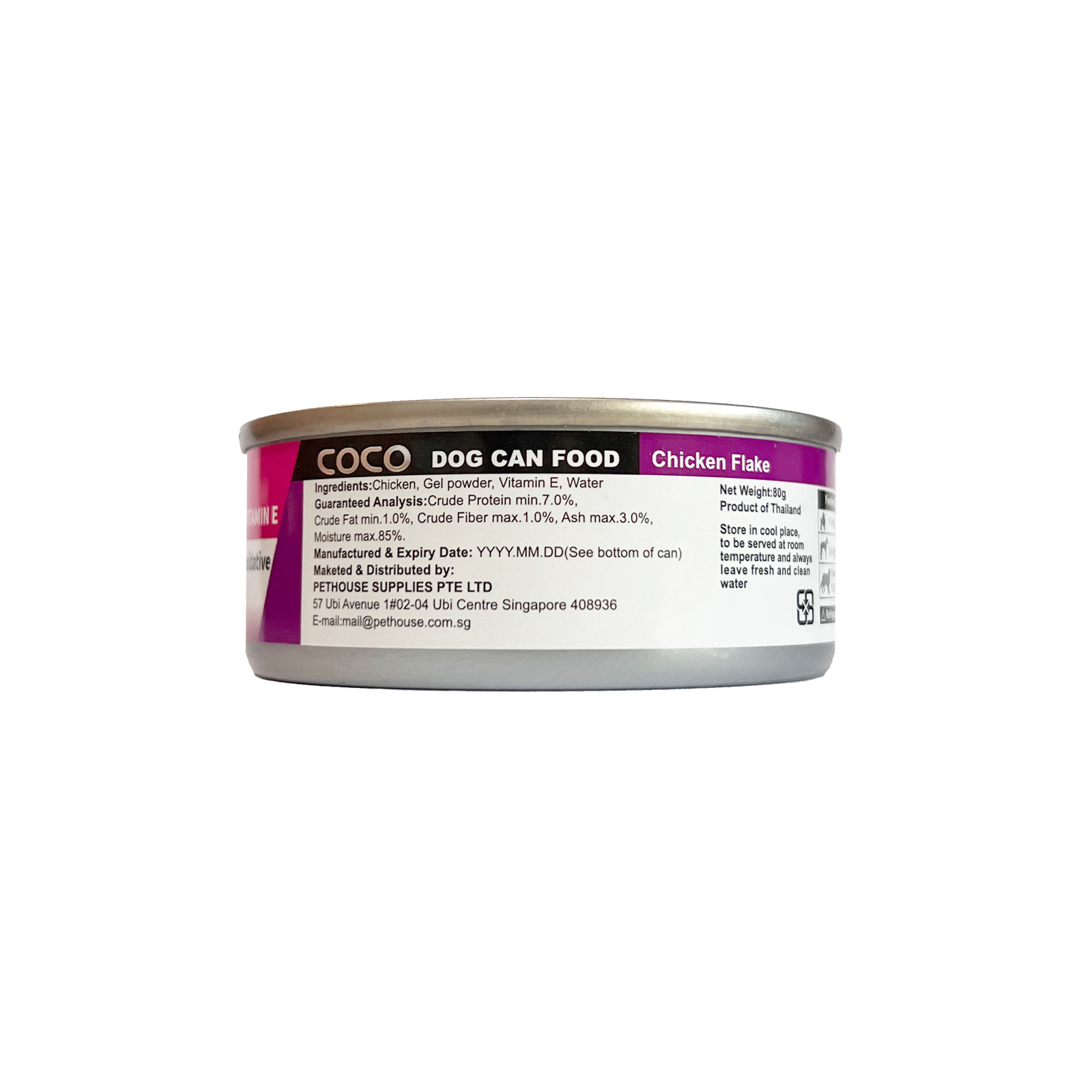 COCO Low Fat Chicken Flake 80g 4719865822264 Back