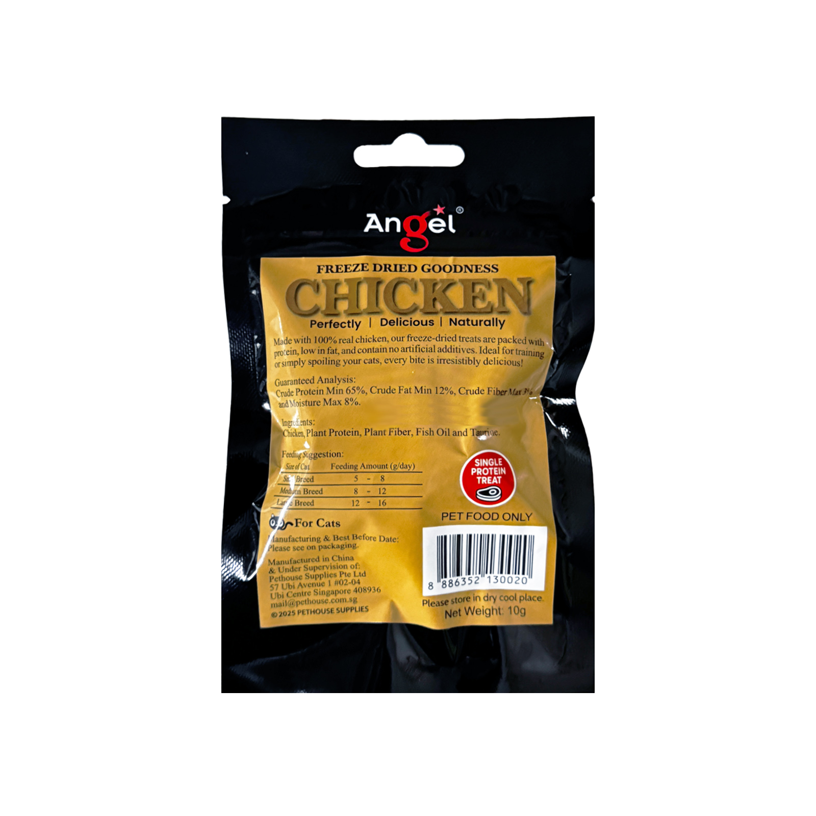 Angel Cat Treats Freeze Dried Chicken 10g Back 8886352130020