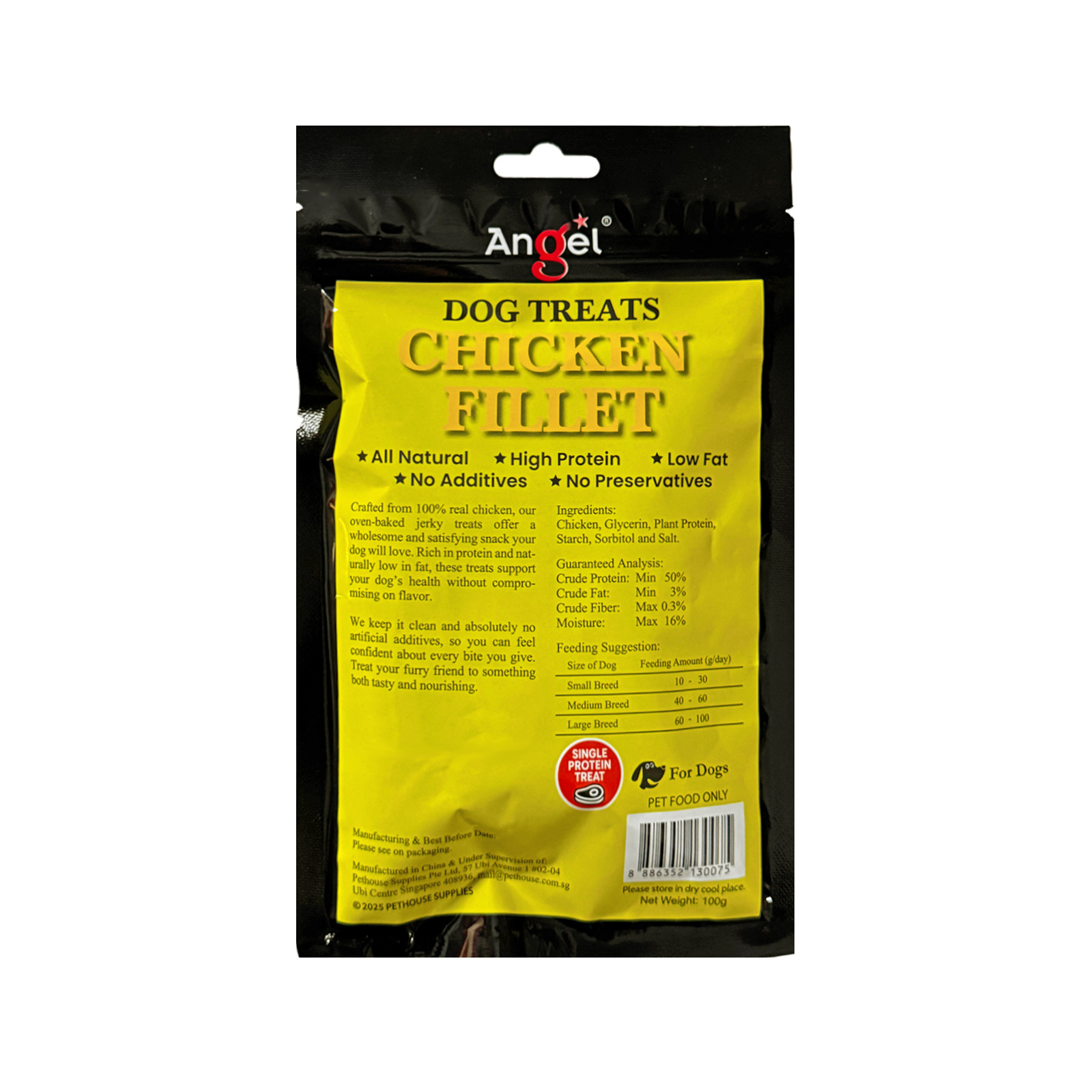 Angel Dog Treats Chicken Fillet 100g Back 8886352130075