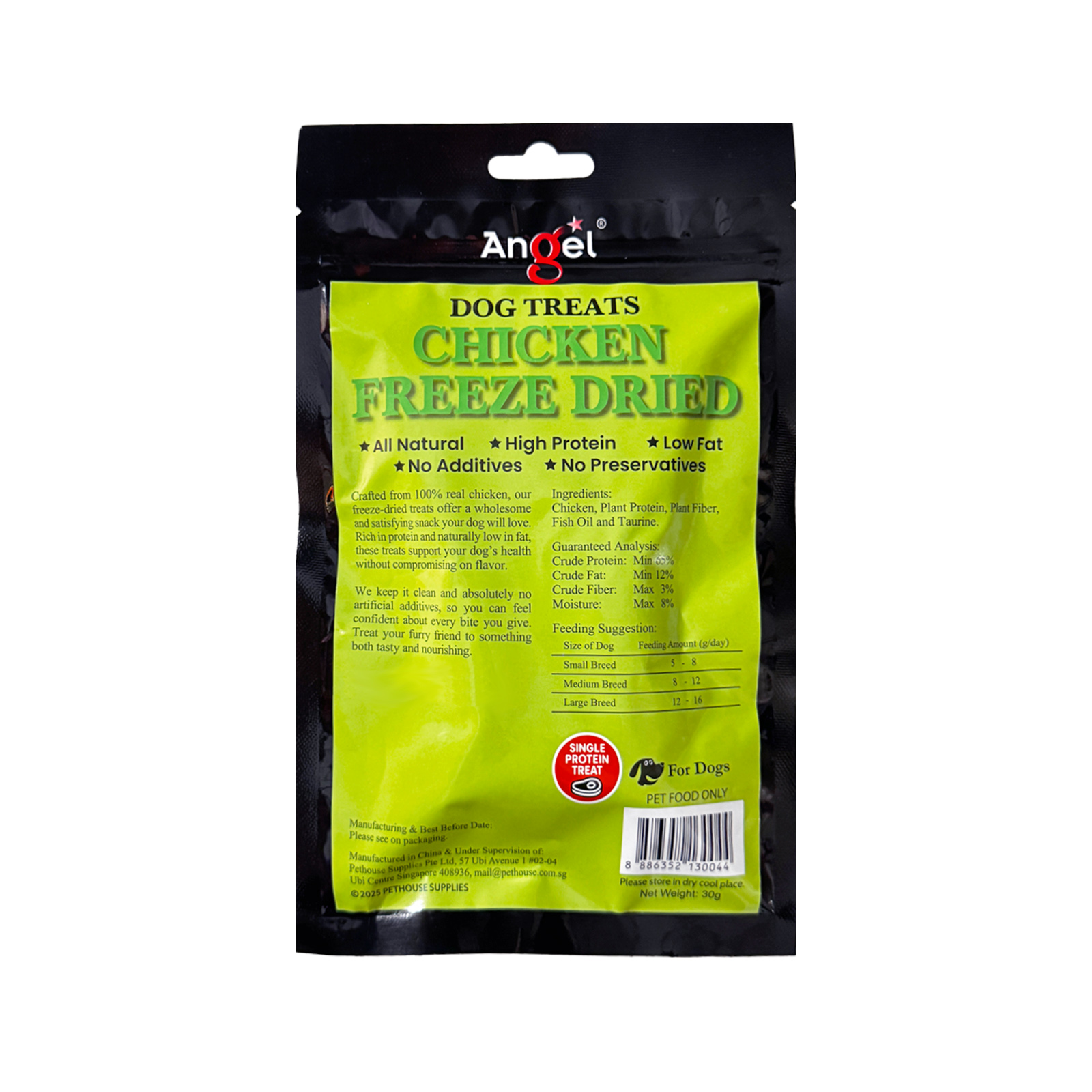 Angel Dog Treats Freeze Dried Chicken 30g Back 8886352130044
