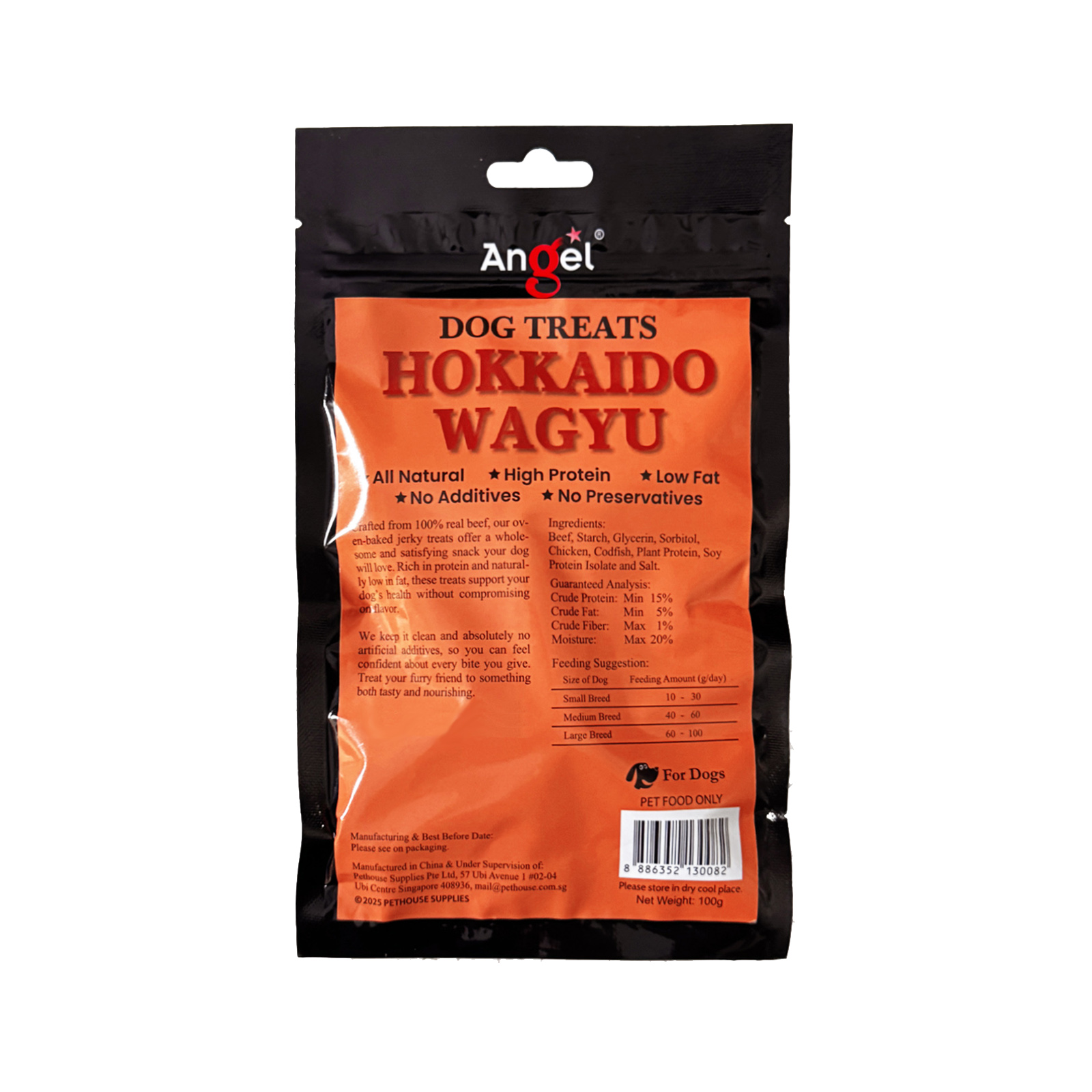 Angel Dog Treats Hokkaido Wagyu 100g Back 8886352130082