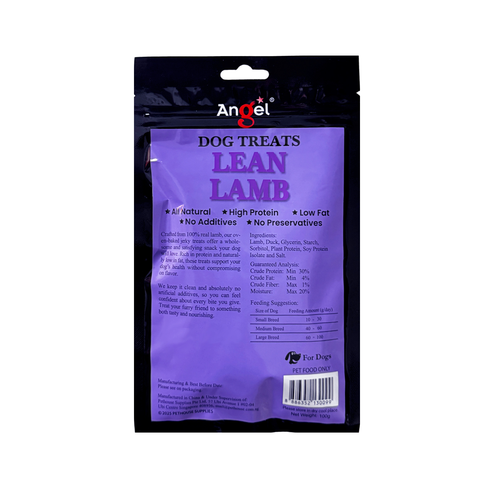 Angel Dog Treats Lean Lamb 100g Back 8886352130099
