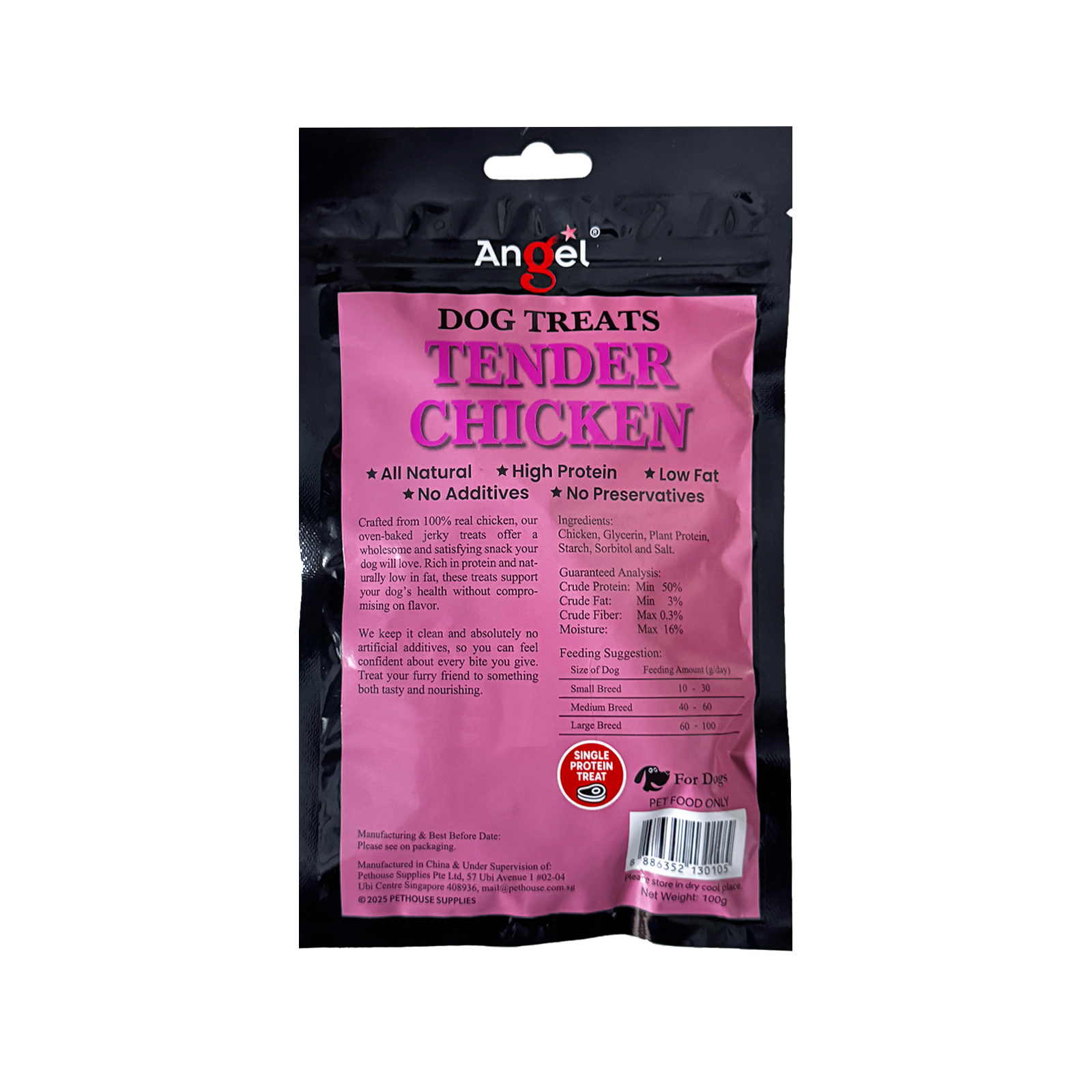 Angel Dog Treats Tender Chicken 100g Back 8886352130105