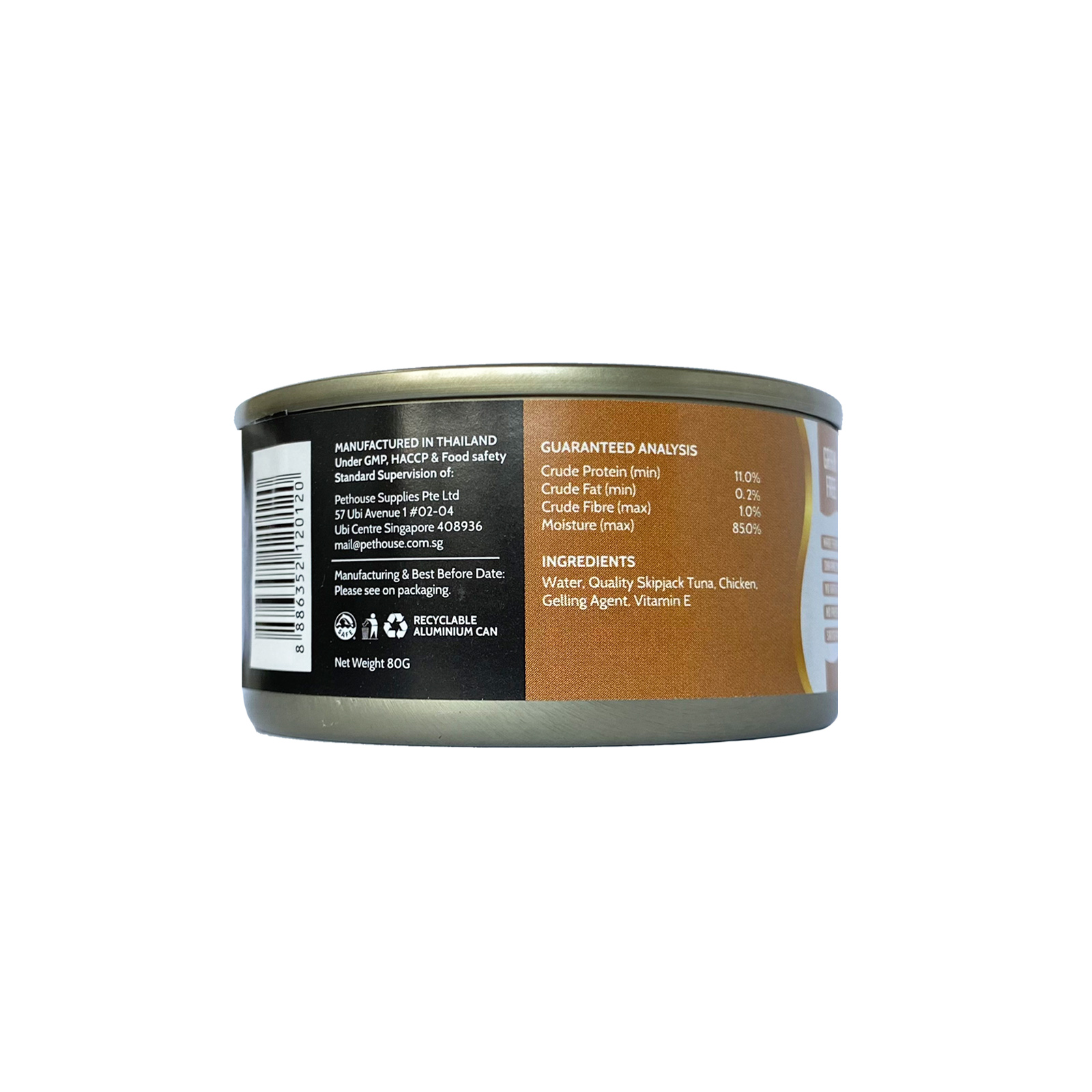 Angel Skipjack Flake And Chicken In Jelly Wet Cat Food 80g Back 8886352120120